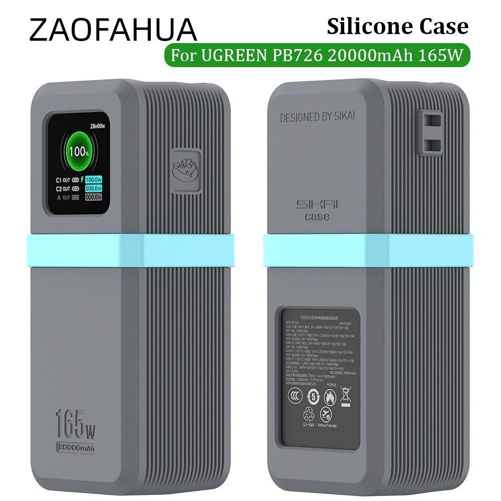 ZAOFAHUA Silicone, Chống Sốc Mềm Bảo Vệ, Chống Trơn Trượt Chống Bụi Di Động Mang Theo Cho UGREEN PB7