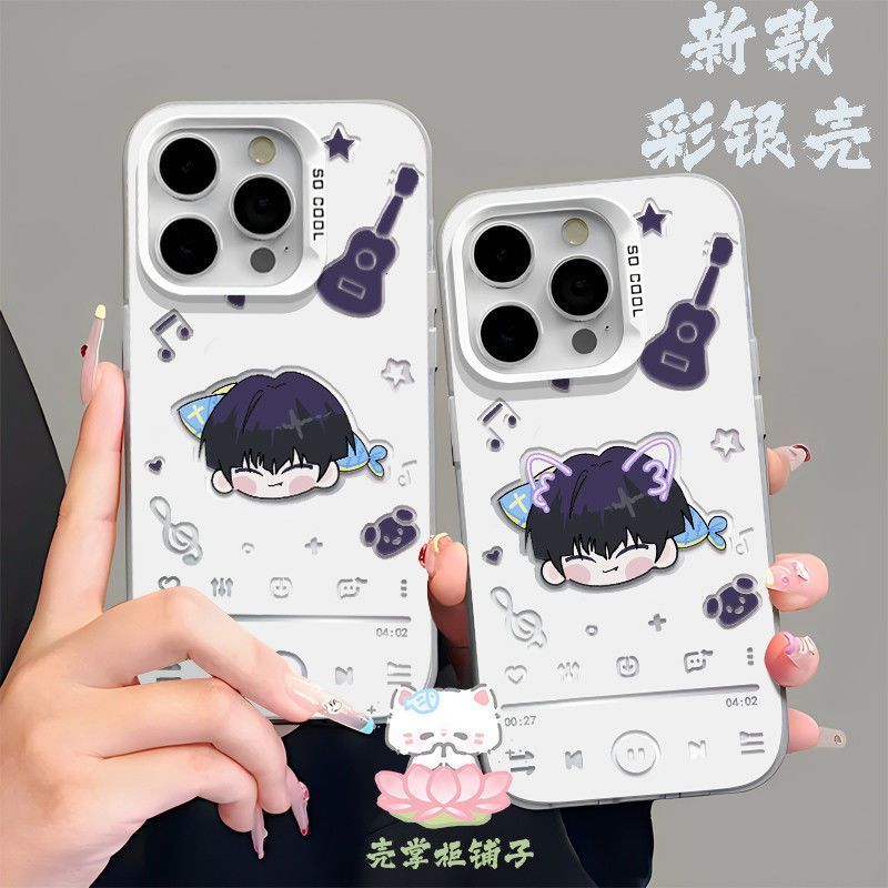 KAJIU KHÔNG. 8 / Soshiro / Soshiro Soshiro Monster No. 8 Ốp điện thoại iPhone / fefg