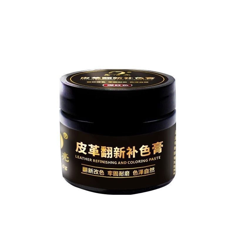 New Product#Genuine leather renovation, peeling, discoloration, scratch repair spray, car steering w