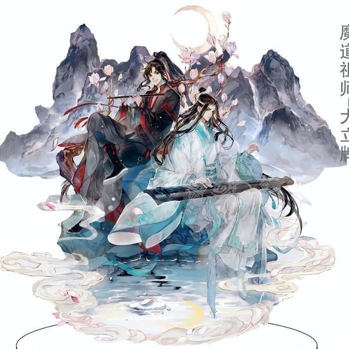 Mo Dao Zu Shi Anime  Acrylic Stand Model Toys Wei Wuxian Lan Wangji Jiang Cheng Jin Ling Action Figu