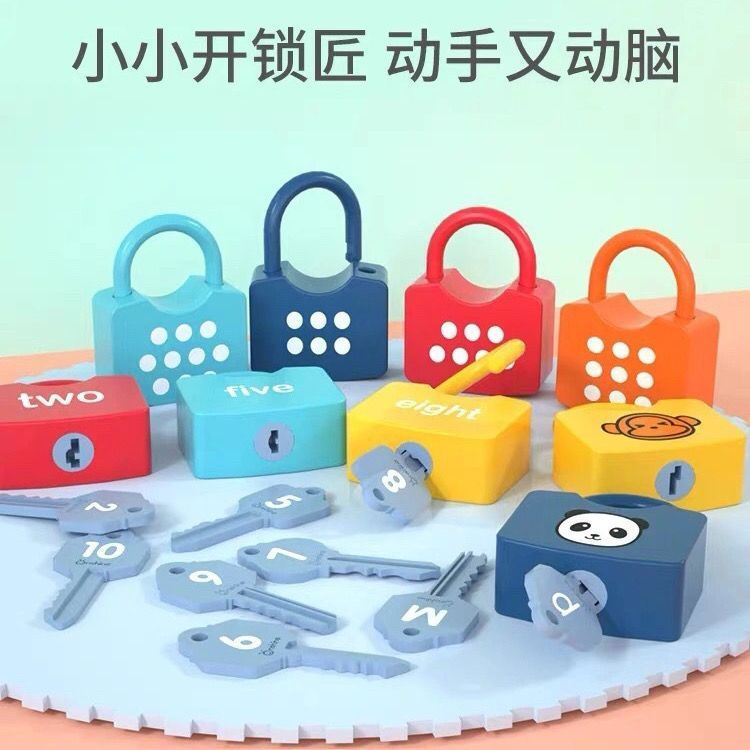 New Product#onshine Montessori Early Education Center for Children Educational Tools for Learning Nu