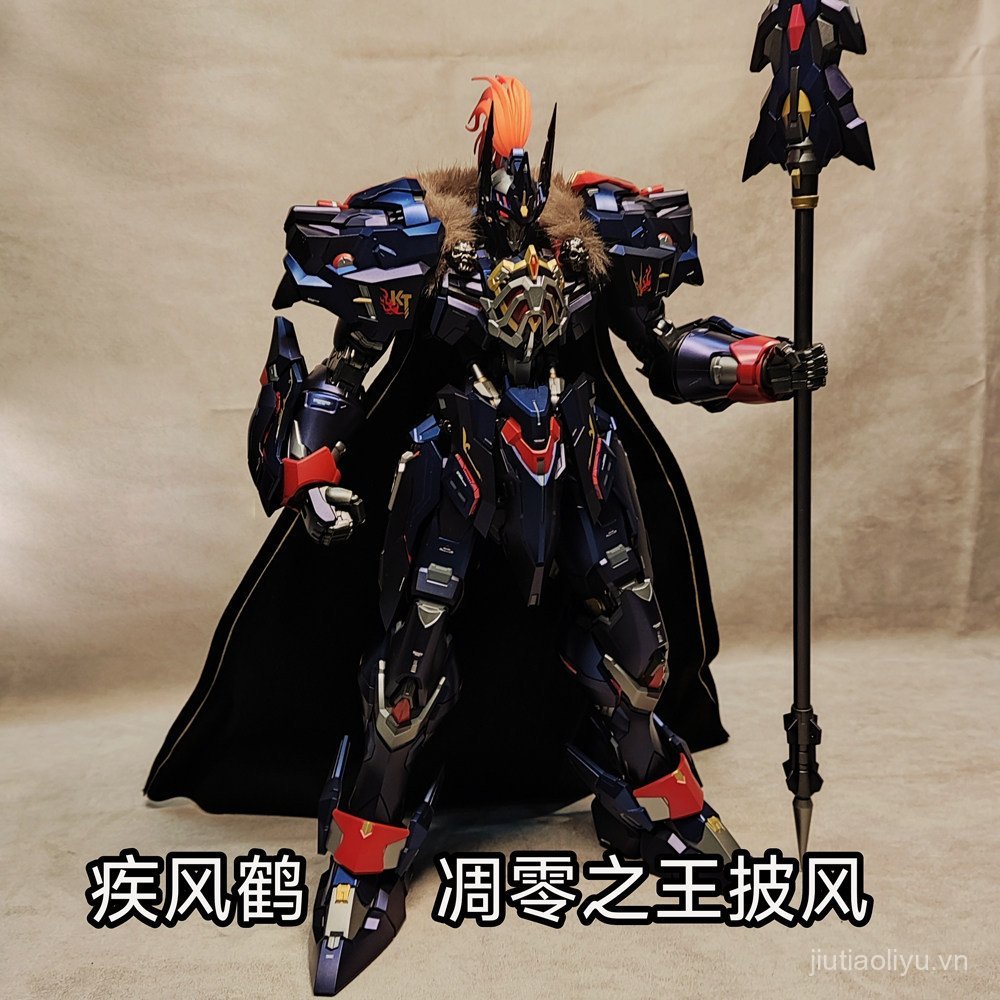 Khuôn Shouzhizhen Lake Knight Áo Tro Hiệp Sĩ Mecha Cloak Blast Crane King of Withered Vải Phụ Kiện 7