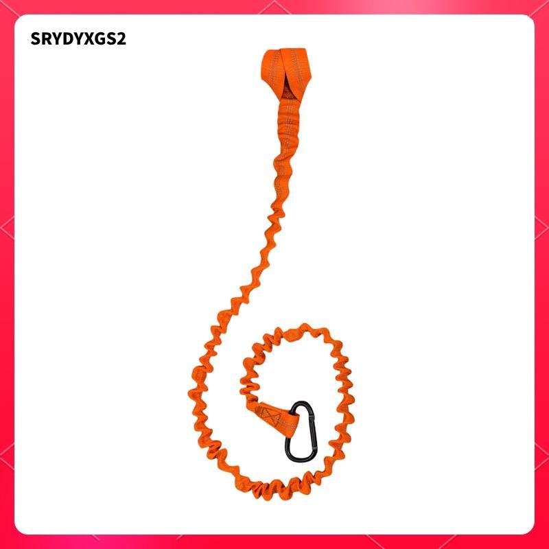 Dây xích chèo thuyền Kayak, Dây buộc dụng cụ giữ mái chèo thuyền Kayak, Dây buộc an toàn, co giãn để