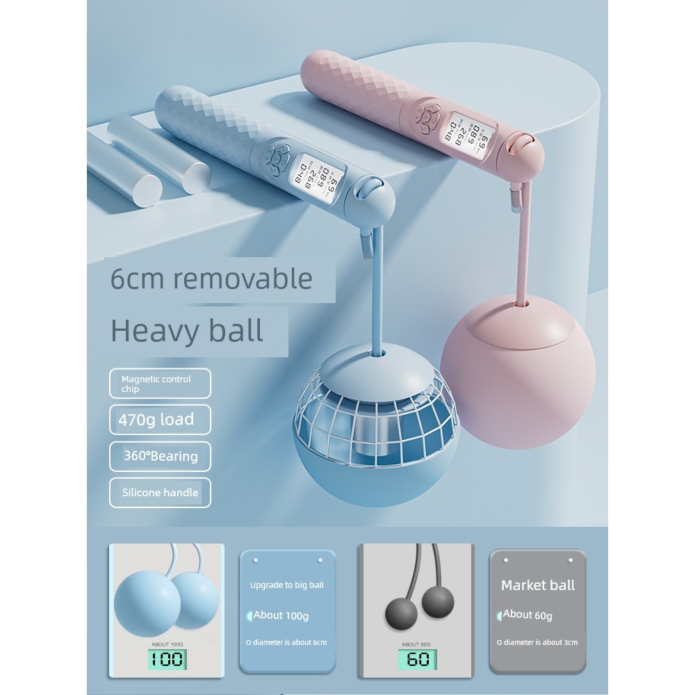 dây nhảy đếm số dây nhảy không dây Dây nhảy không dây Heran Tập thể dục Giảm cân Tập thể dục Đếm chu