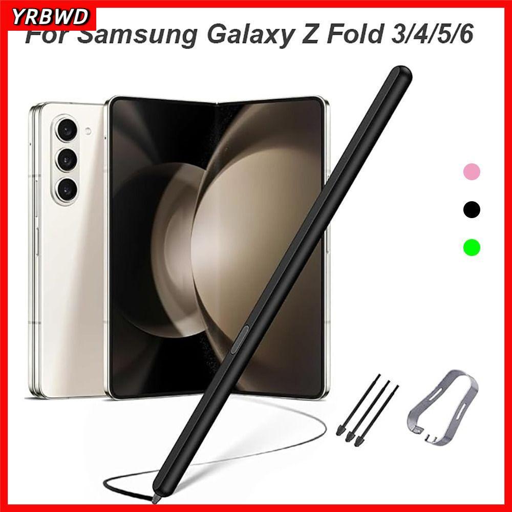 Bộ bút chì điện thoại di động YRBWD, Bút tạo kiểu mịn có thể tháo rời, Phiên bản gập chuyên nghiệp S