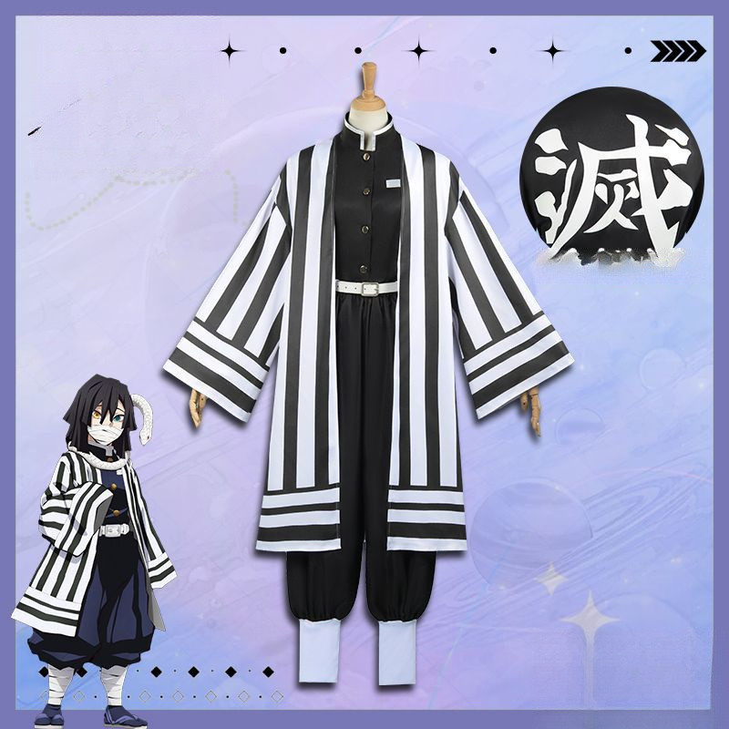 Demon Slayer: Kimetsu no Yaiba - Đồng phục cosplay Rắn Trụ Cột Iguro Obanai, thiết kế hai chiều