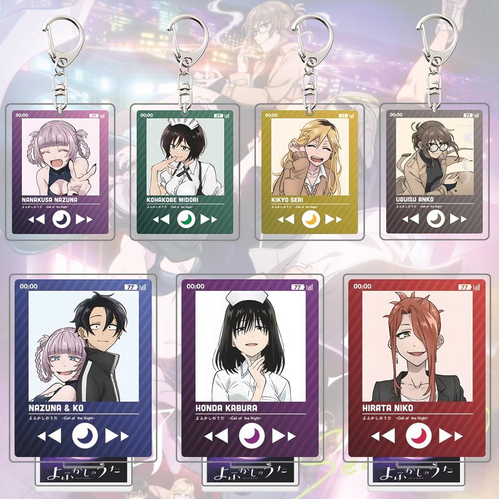 Call of the Night Season 2 Acrylic Standee & Keychain Nazuna Nanakusa Ko Yamori Hatsuka Suzume Creat
