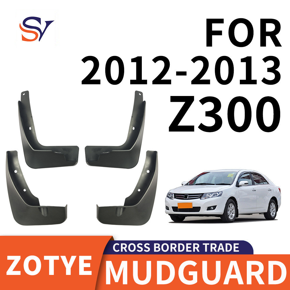 Thích hợp cho nhà máy vật liệu cao su mềm Zhongtai Z300 2012-2013 Zhongtai Z300