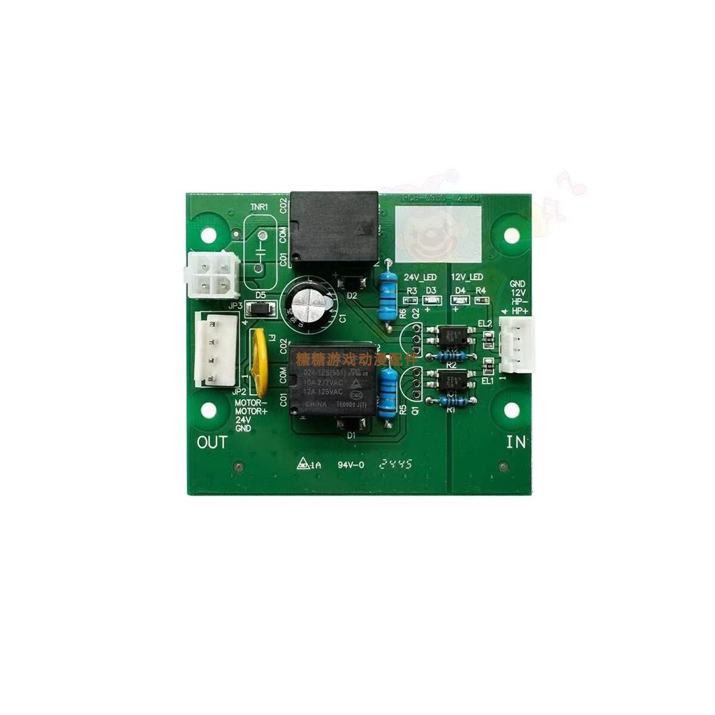 Crazy Devil City Drive Bảng điều khiển trò chơi Showdown Halloween Night Coin Hoàn tiền Photocard Mo