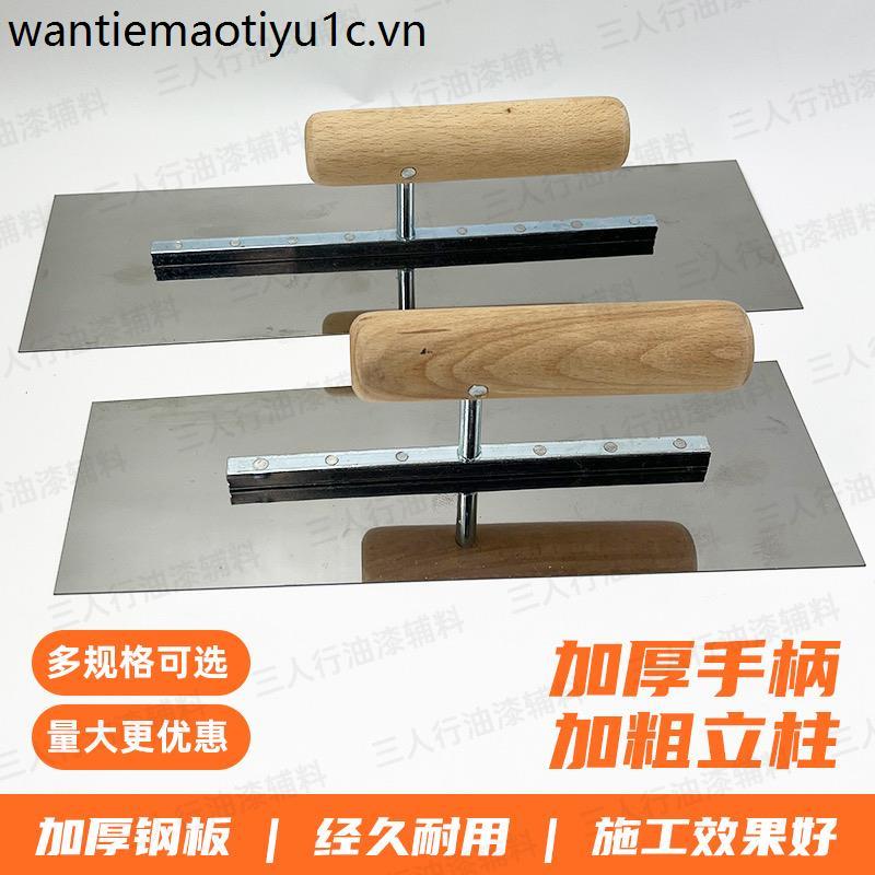 Thép không gỉ Nailed Trowel Scraper Putty Ash Knife Scraper Batch Ash Batch Wall Tool Batch Ash Knif