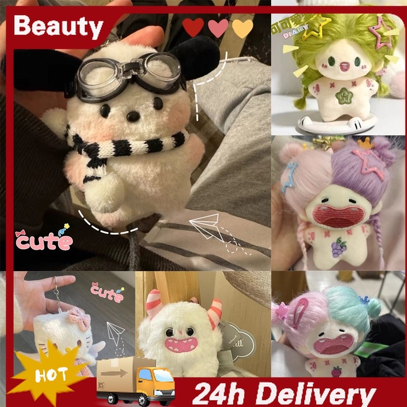 🚚🚚Dễ Thương Sang Trọng Móc Khóa Halloween Series Túi Búp Bê Mặt Dây Chuyền Ngộ nghĩnh Mèo Chó Túi Móc Khóa Người Bạn Thân Nhất Quà Tặng Sinh Nhật