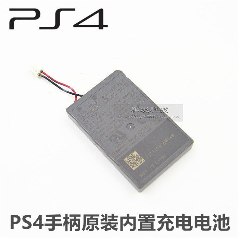 P PS4 Handle pro slim Pin sạc tích hợp chính hãng Sony PS4 Tay cầm không dây Pin Lithium chính hãng
