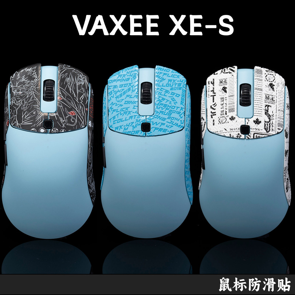 Chuột TBTL Miếng Dán Chống Trơn Trượt VAXEE XE-S Wireless4K Không Dây Đa Năng Hút Mồ Hôi Bên Váy Miế
