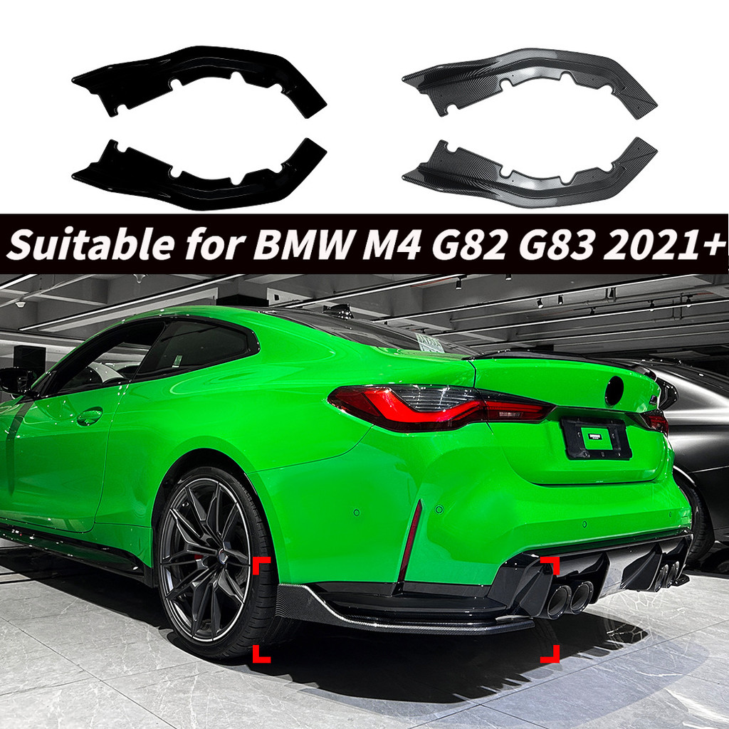 1 đôi / Dành cho BMW M4 G82 G83 2021 + cản sau góc sau spoiler xe nhãn dán sửa đổi ngoại thất