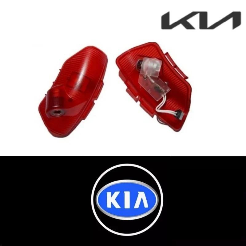 Đèn lịch sự ma cho đèn cửa xe KIA K5 Đèn chào mừng K5 Logo Ánh sáng đèn KIA LED Puddle cho KIA K5 So