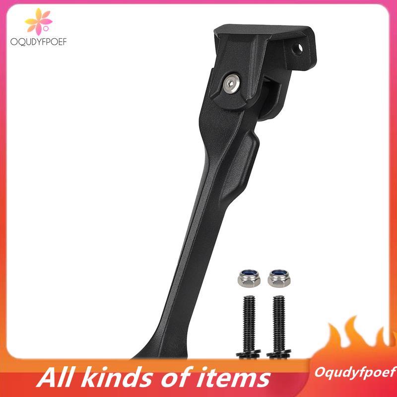 Phụ Kiện Hỗ Trợ Chân Cho Xe Điện G2 Master/G2 MAX