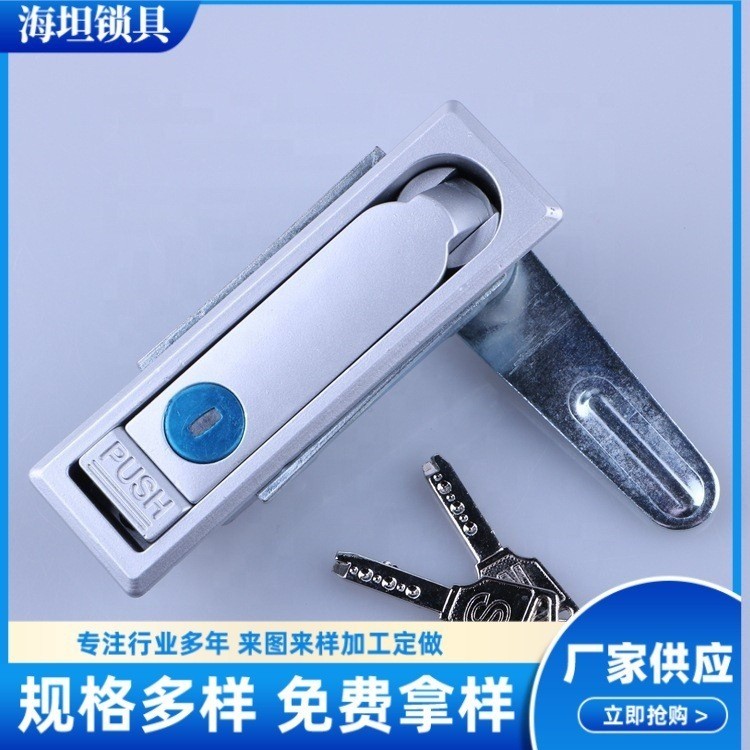 Nhà sản xuất Cung cấp Heitan MS713-1 Cơ khí Thiết bị điện Tủ động cơ Khóa phẳng Điều khiển Công tắc 