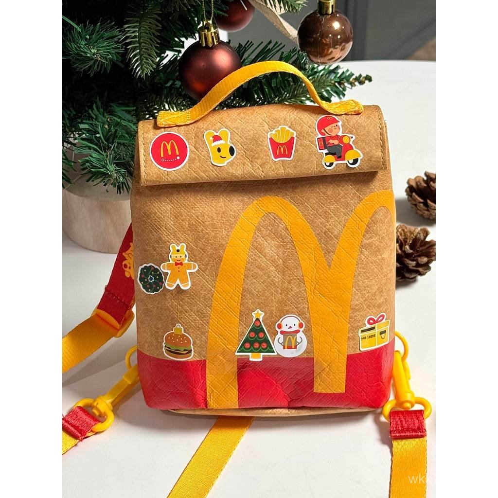 McDonald 's McDonald 's Free Happy Bag Kraft Dupont Túi Giấy Ba Lô Túi Đeo Vai Nhóm Mỹ Kitakami Hiro
