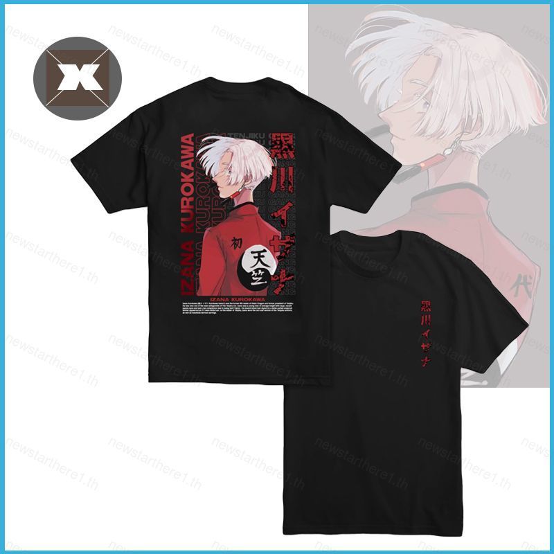 Áo thun Izana Kurokawa Tokyo Revengers, phù hợp unisex plus size