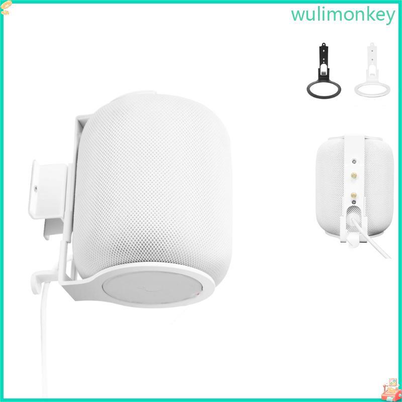 Loa WU Giá Treo Tường Cho HomePod 2 Loa Gắn Tường Hạng Nặng Loa Gắn Loa Hiển Thị Giá Đỡ Gắn
