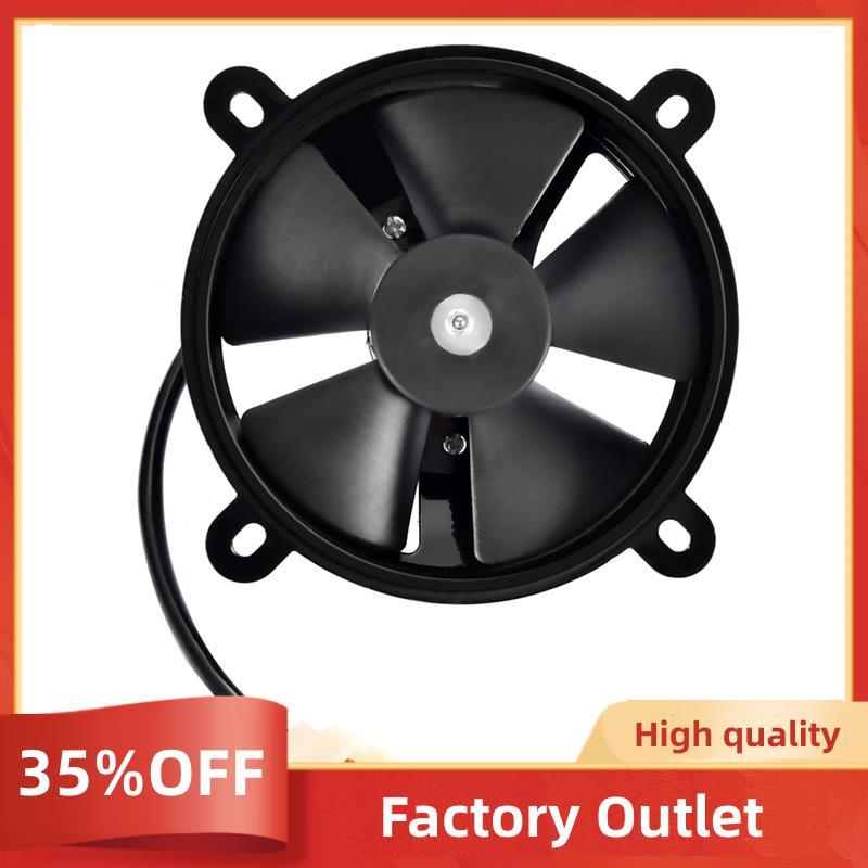 Bộ tản nhiệt quạt làm mát xe máy cho ATV Quad Go Kart Motocross 200 250cc 12V DC Phụ tùng xe máy