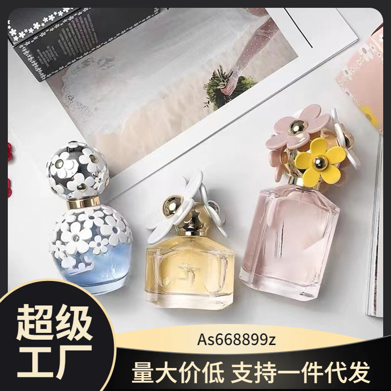 Nước hoa xuyên biên giới Việt Nam Mark Mojie Brilliant Sky Flower Language Green Daisy Nước hoa nữ