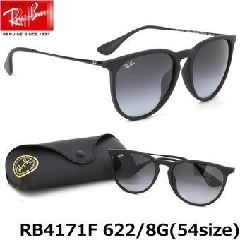 Lei Ban (RayBan) Tự động tạo ra ánh sáng mặt trời, Erika (Erika) RB4171 622 / 8G Phân cực hai mặt nữ