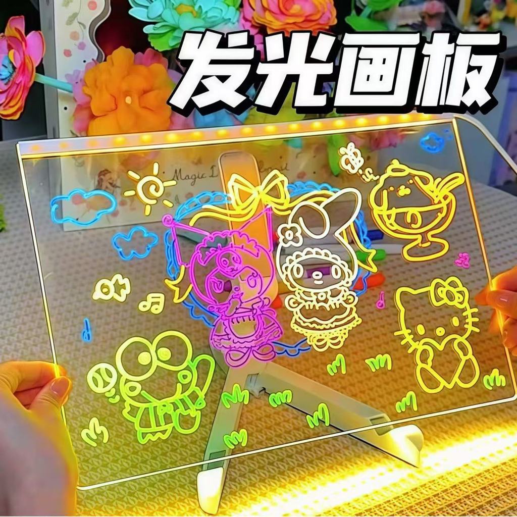 Premium In-Stock#Children's Light-Up Drawing Board diy Educational Handwriting Board for Children, E