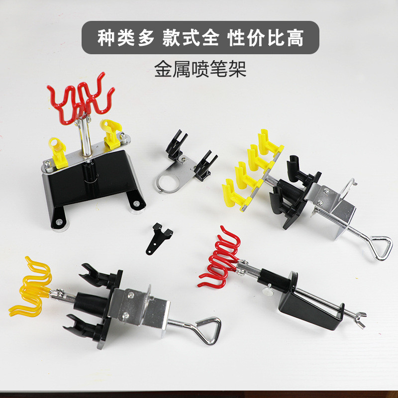 Mô hình Airbrush Bút Giá đỡ đa chức năng Mini Airbrush Giá lưu trữ Nhiều gói có đế Airbrush Airbrush