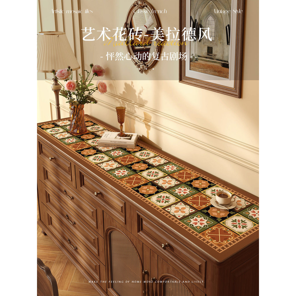 JUA Melard Vintage Sideboard Table Mat TV Cabinet Leather Tablecloth Waterproof Oilproof Dressing Ta