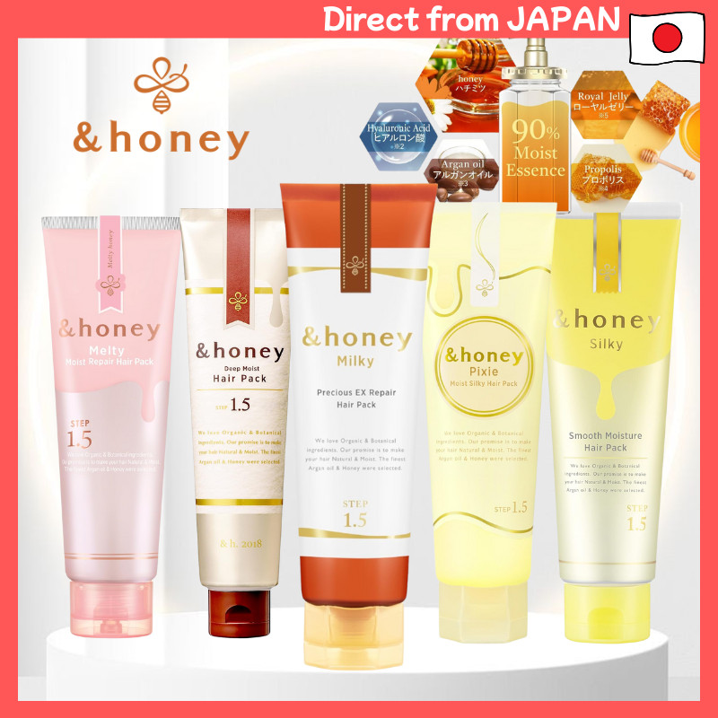 &honey Japan Hair Pack 1.5 (130g) | Luxury Honey Beauty Mask - Deep Moist / Melty / Silky / Pixie / 