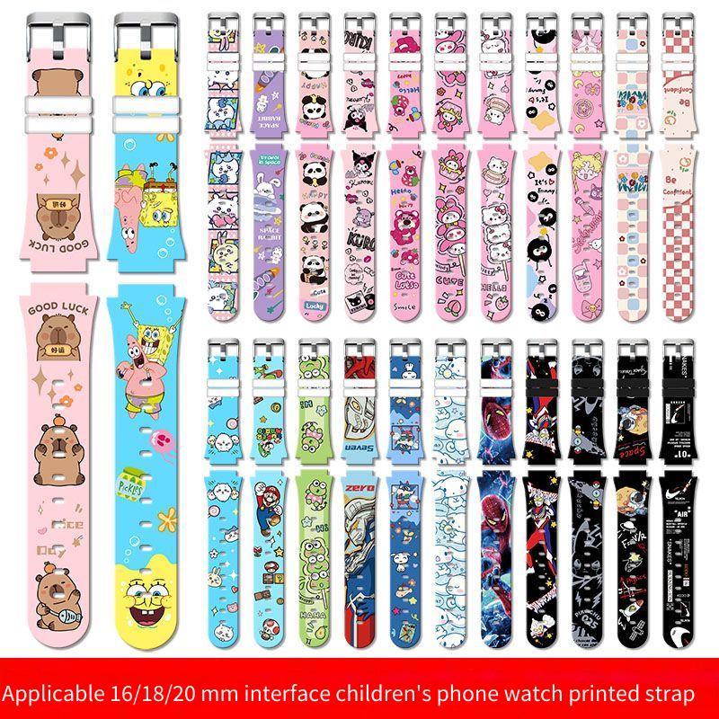 Dây đeo silicon 16MM 20MM cho dây đeo đồng hồ MyKid 4G Lite V1 V2