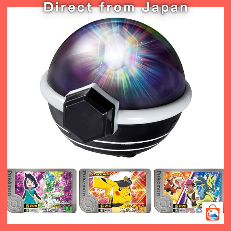 【Direct from Japan】
TAKARA TOMY Pokémon Ultra-Linked Terastal Orb and Mega Ring Set