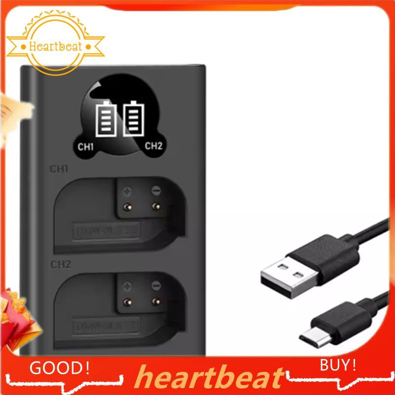 Bộ sạc pin USB kép DMWBLK22 BLK22 cho máy ảnh Panasonic DC-S5 DC-S5K GH5 DMW-BLK22