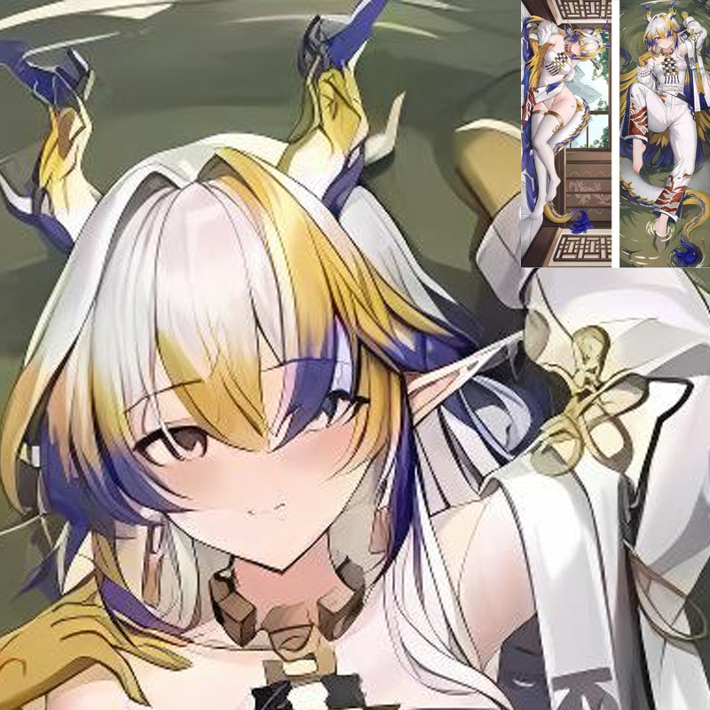 Hộp đựng gối Arknights Shu Cosplay Vỏ gối da đào Vỏ gối dài