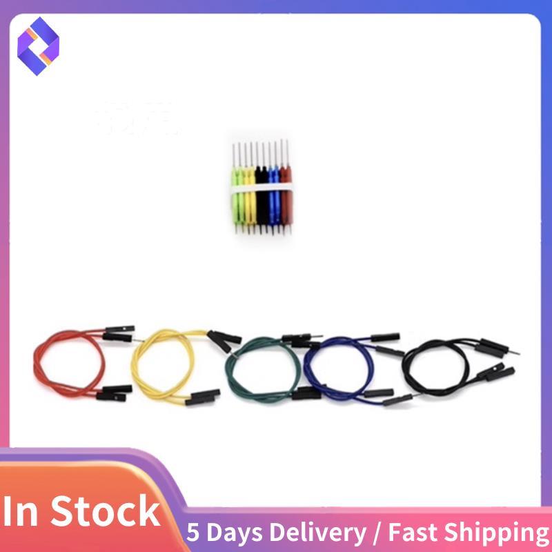 Kẹp Kiểm Tra Chip SDK08 Móc Kép IC Logic Phân Tích Kẹp BIOS Đốt Kẹp Hàn Dây Miễn Phí