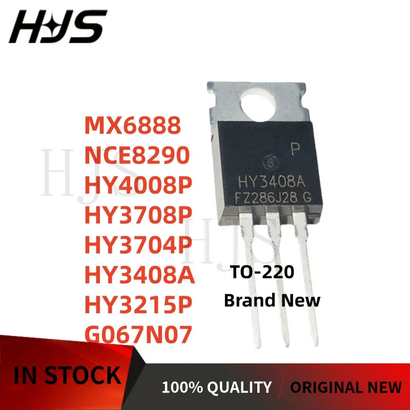 5 CÁI HY3215P HY3708P NCE8290 G067N07 HY3408A HY3704P TO-220 HY4008P MX6888 HY3215 HY3708 G067N07P H