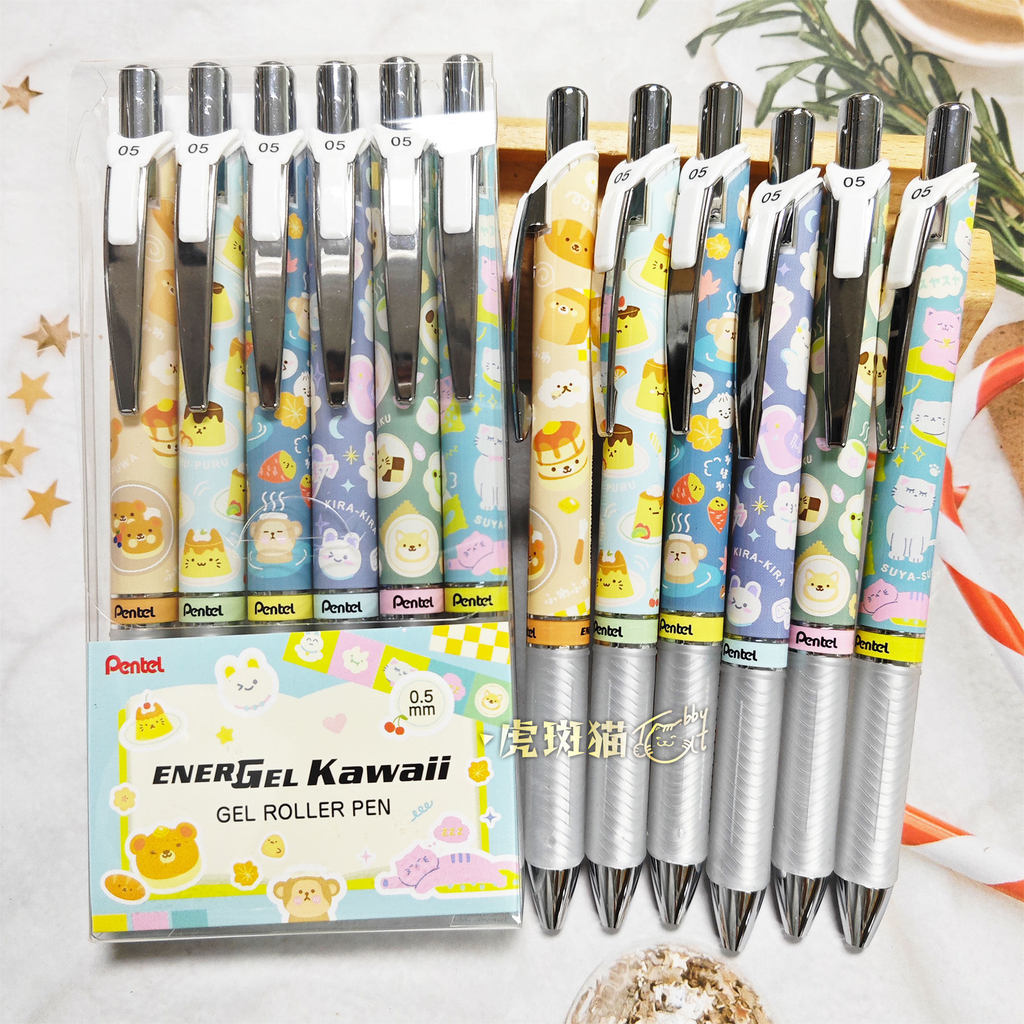 Nhật Bản Pentel Pentel Dễ Thương Vui Vẻ kawaii Giới Hạn Báo Chí Gel Bút Đen Nhanh Khô Đen 0.5mm Động