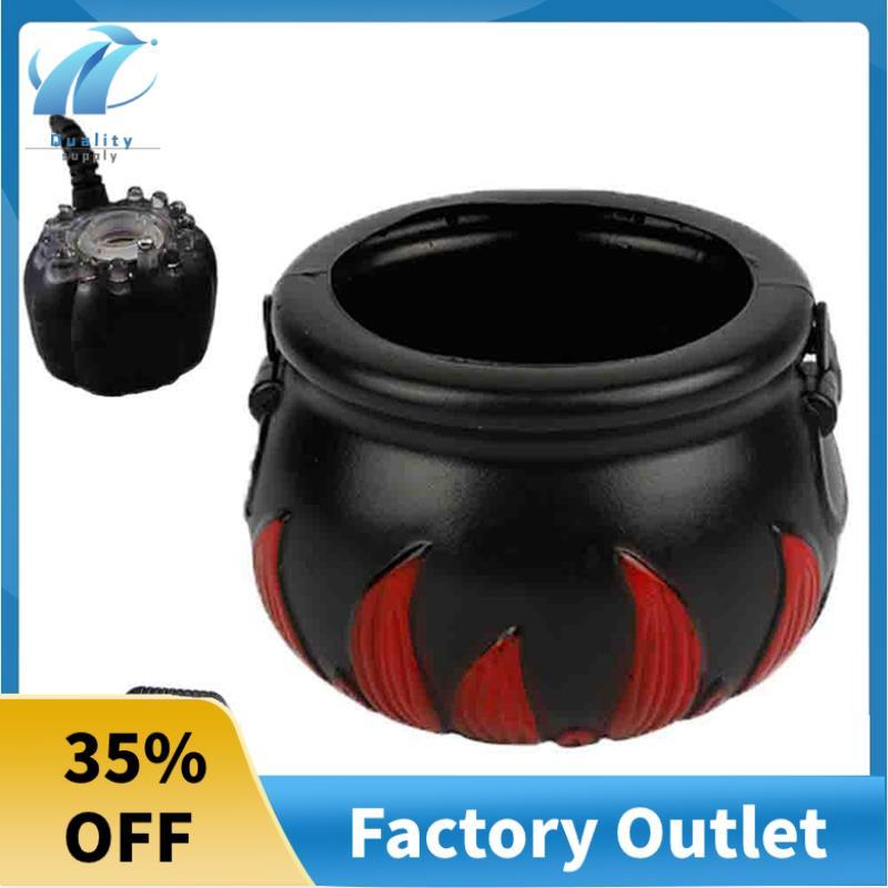 Tuyệt vời Halloween Mist Maker Fogger, Witch Cauldron Fog Maker Water Pond Fog Machine với 12 đèn LE