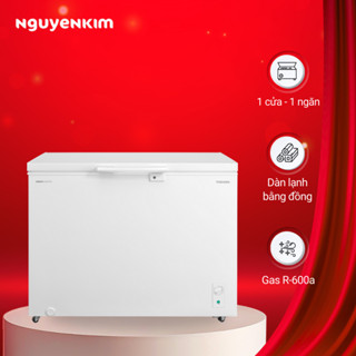 [Mới 2025] Tủ đông Toshiba Inverter 293 lít GR-RC390CM-PMV(01)