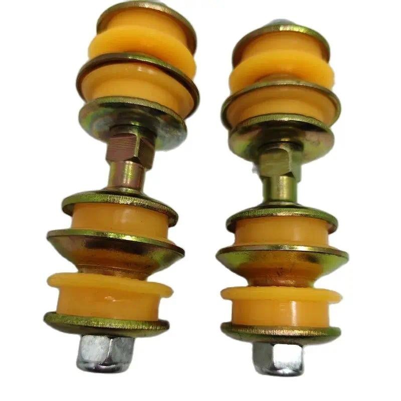 Dành Cho Geely Lc Geely Gx2 Geely Emgrand Xpandino 2 Chiếc Xe Phía Trước Ổn Định Thanh Bóng Đầu