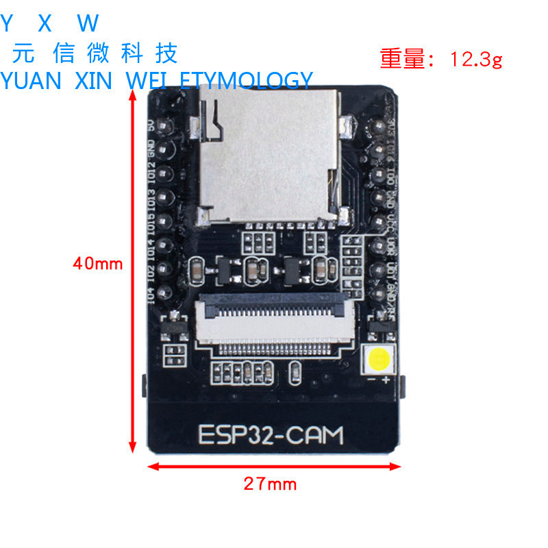 ESP32-Camera