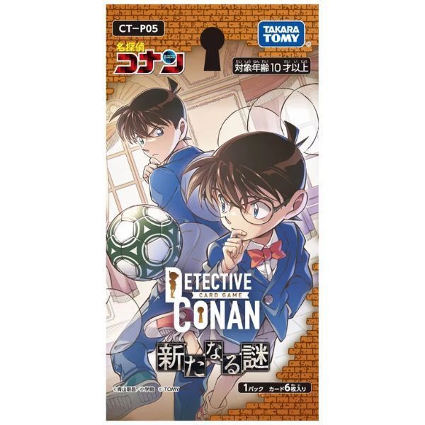 [2WinStore} Gói thẻ bài Detective Conan Card Game – CT-P05 (Pack lẻ)