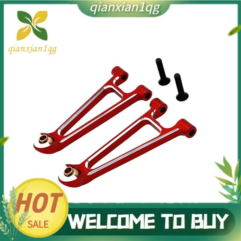 Cho 1 / 14 14211 Phía Trước Phía Trên Tay Xoay Bộ Thay Thế Cho RC Xe Nâng Cấp Phụ Kiện