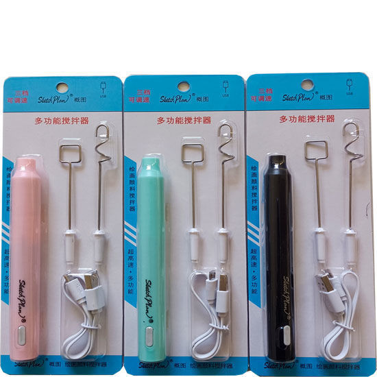 Gouache Pigment Blender Art Sinh viên Máy xay sinh tố tự động Máy xay sinh tố điện Máy xay sinh tố c