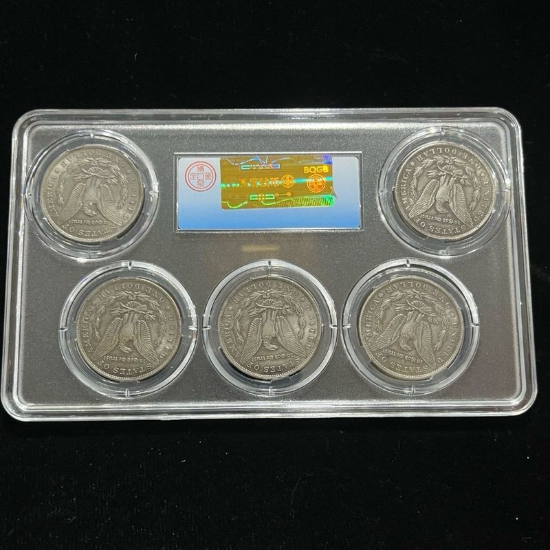 * * Đồng xu bạc đô la bạc American Morgan Five Grades Treasure Box Antique A Set of Five Collection 