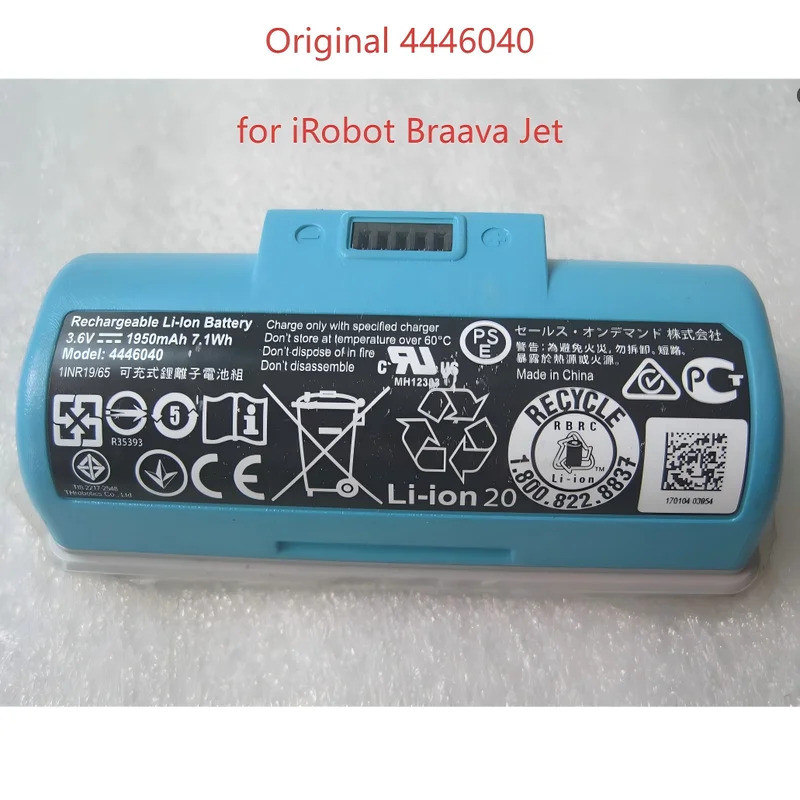 4446040 Cho pin robot quét iRobot Braava Jet 240 241 244