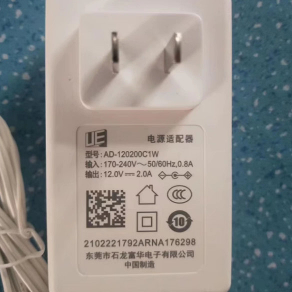 Bộ chuyển đổi nguồn chính hãng Đông Quan Shilong Fuhua 12V2A AD-120200Dây nguồn bộ định tuyến mèo nh