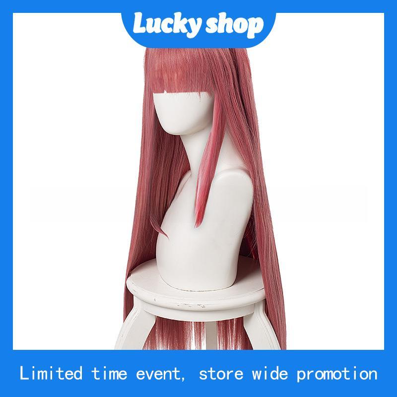 Misscoo Nakano Nino Cosplay Tóc Giả Anime Tinh Hoa Quintuplets Dài Thẳng Chịu Nhiệt Tổng Hợp Tóc