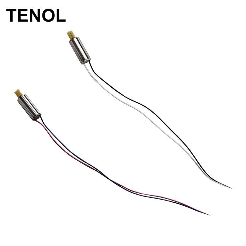 2 Bộ phận thay thế động cơ phía trước và lùi Động cơ CW Ccw cho E88Pro E88